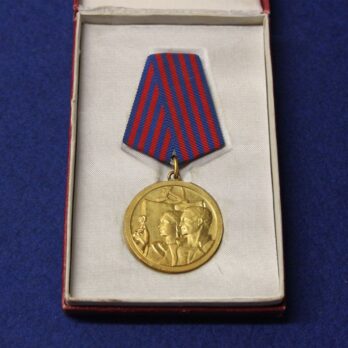 Jugoslawien Medaille der Arbeit im Etui