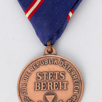 Wehrdiensterinnerungsmedaille Bronze