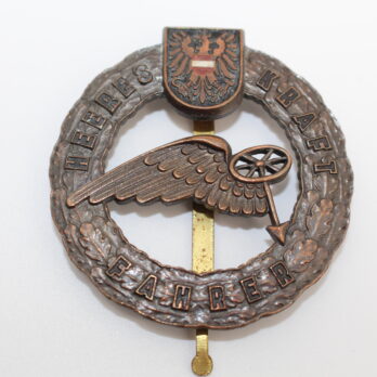 Heeres Kraft Fahrer, Bronze, F. Petzl Wien 15