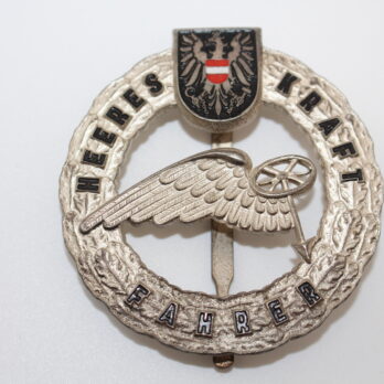 Heeres Kraft Fahrer, Silber, F. Petzl Wien 15