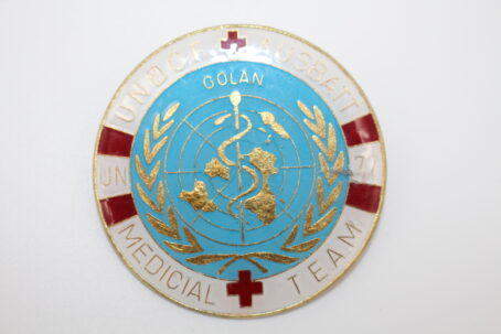 UNDOF, AUSBLATT, UN 77, MEDICIAL TEAM, GOLAN, R. Souval Wien 7 – Bild 4