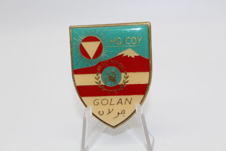 HQ / COY  UNITED NATIONS; GOLAN – Bild 4
