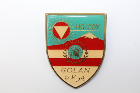 HQ / COY  UNITED NATIONS; GOLAN – Bild 2