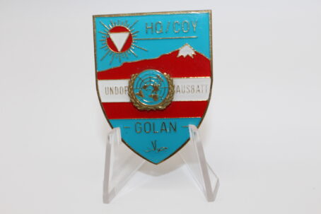 HQ / COY  UNDOF AUSBLATT; GOLAN – Bild 4