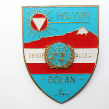 HQ / COY  UNDOF AUSBLATT; GOLAN