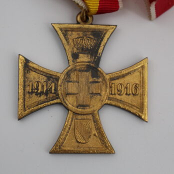 Baden, Kreuz für freiwillige Kriegshilfe 1914