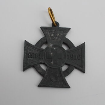 Baden, Kreuz für freiwillige Kriegshilfe 1914 mit Eichenlaubkranz
