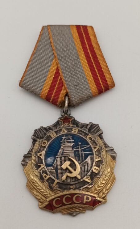 Orden des Arbeitsruhms, 2. Klasse, Silber, UdSSR
