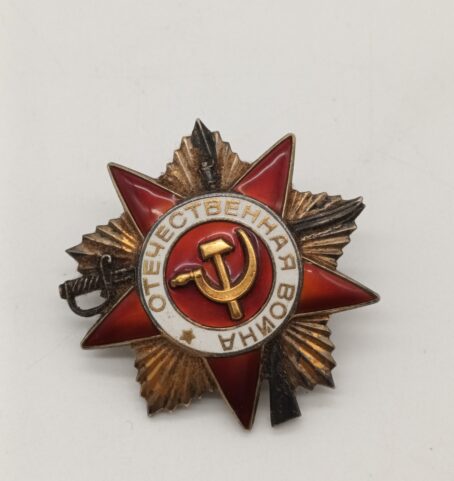 UdSSR Orden der Vaterländischen Front, Goldstufe, Verleihungsnummer 1654575 – Bild 2