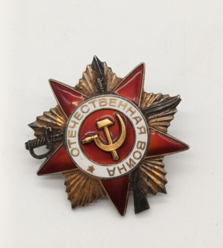 UdSSR Orden der Vaterländischen Front, Goldstufe, Verleihungsnummer 1654575