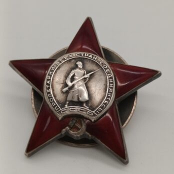 UdSSR Orden des Roten Sterns, Verleihungsnummer 1376100
