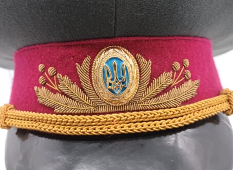 Ukraine Schirmmütze eines Generals – Bild 5