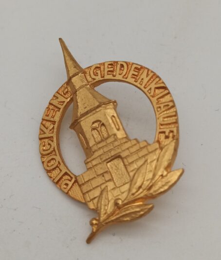 Ehrenpreis 1955 Plöcken Gedenklauf, 3. Pr. Verseht. Kl. 2 – Bild 4