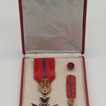 Militärischer und Hospitalorden der Hl. Maria von Bethlehem
