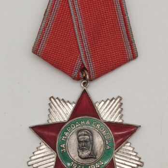 Orden der Volksfreiheit 1941 – 1944 2. Klasse