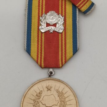 Rumänische *Jubiläumsmedaille* 25 Jahre Republik 1947 – 1972