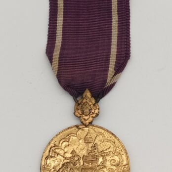 *Grenzdienstmedaille* Die Medaille trat am 22. September 1954 in Kraft.