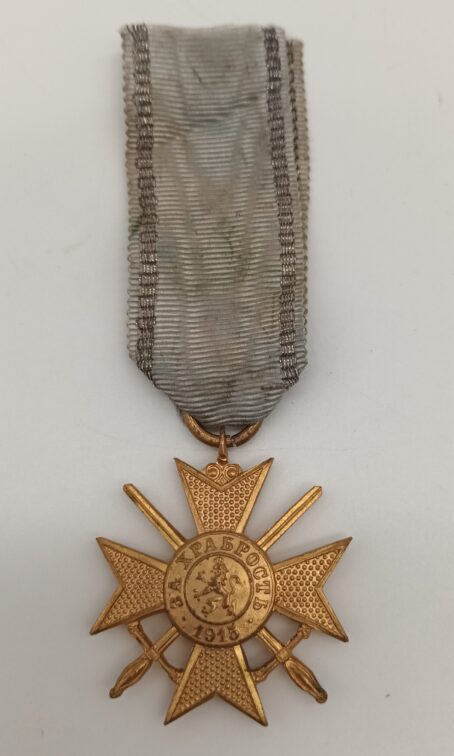 Militärverdienstkreuz 1. Klasse 1915 – Bild 2