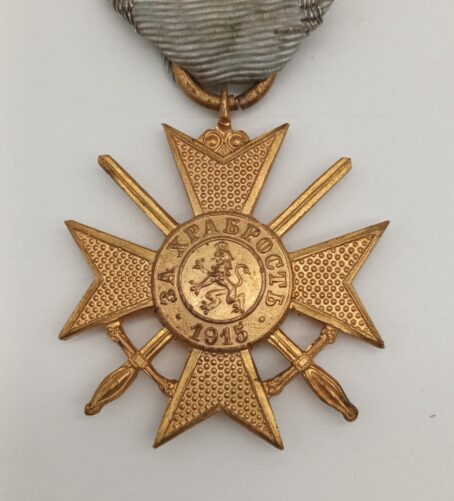 Militärverdienstkreuz 1. Klasse 1915 – Bild 3