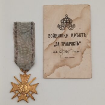 Militärverdienstkreuz 1. Klasse 1915