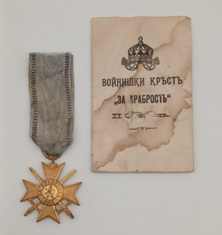 Militärverdienstkreuz 1. Klasse 1915