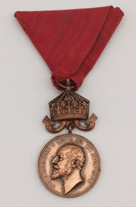 Lebensrettende Medaille *König FERDINAND I* 15. Oktober 1908