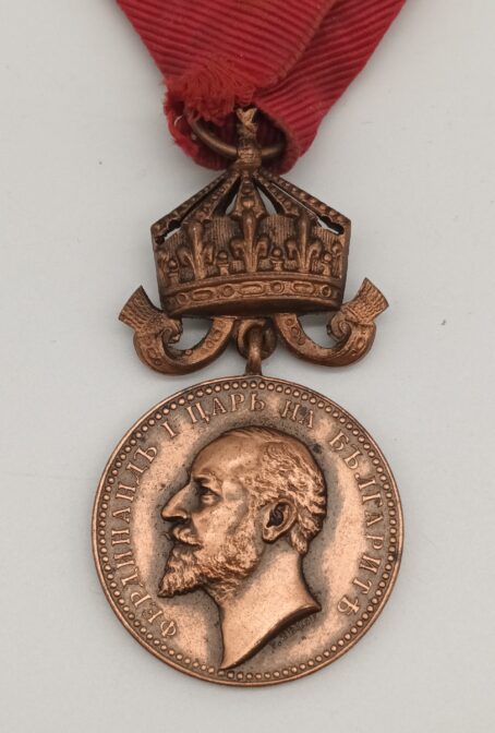 Lebensrettende Medaille *König FERDINAND I* 15. Oktober 1908 – Bild 2