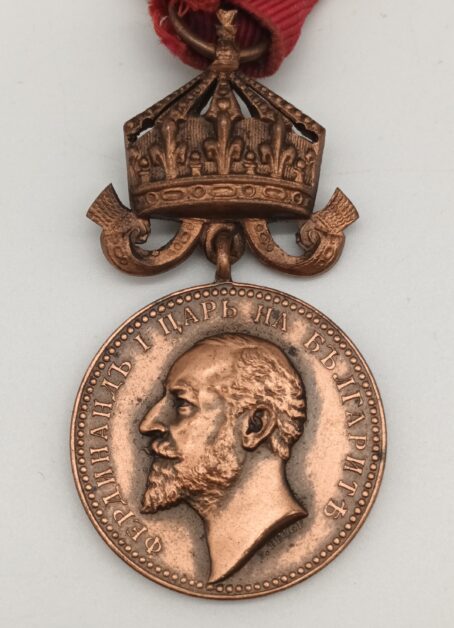 Lebensrettende Medaille *König FERDINAND I* 15. Oktober 1908 – Bild 3