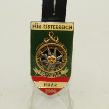 Österreich ÖBH HUAK Jahrgangsabzeichen Forcher 2000