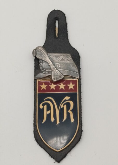Armeeversorgungsregiment