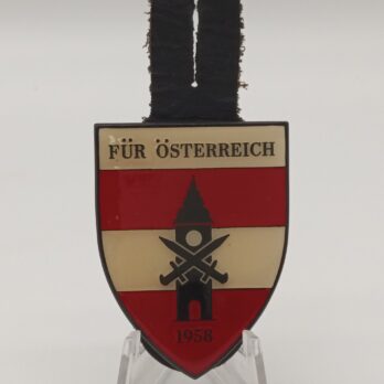 Heeresunteroffiziersakademie