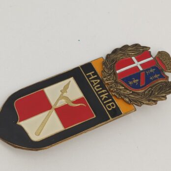 Heeresaufklärungsbataillon