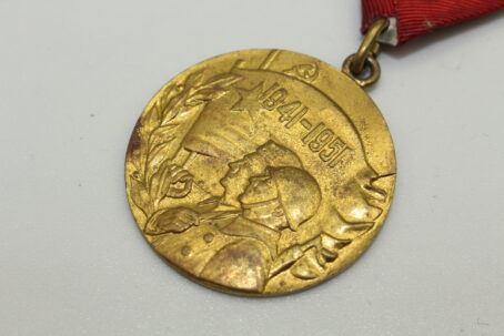 Jugoslawien Medaille zu 10. Jahrestag der Volksarmee – Bild 2