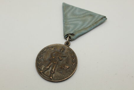 Jugoslawien Medaille 20. Jahrestag der Volksarmee 1941 - 1961