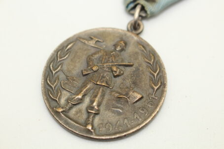 Jugoslawien Medaille 20. Jahrestag der Volksarmee 1941 - 1961 – Bild 2
