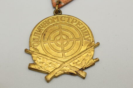 Jugoslawien Medaille Ausgezeichneter Schütze – Bild 4