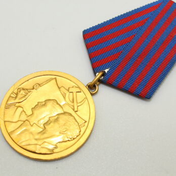 Jugoslawien Medaille für die Arbeit, im Etui mit Bandspange