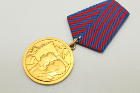 Jugoslawien Medaille für die Arbeit, im Etui mit Bandspange – Bild 2