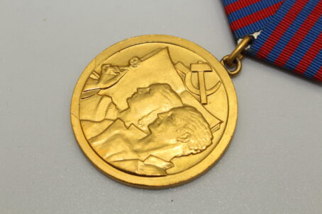 Jugoslawien Medaille für die Arbeit, im Etui mit Bandspange – Bild 5