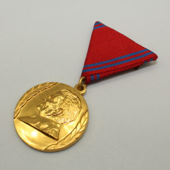 Jugoslawien Medaille zum 40 Jahrestag der jugoslawischen Volksarmee 1941 – 1981