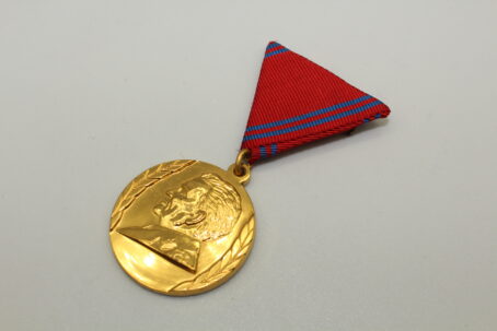 Jugoslawien Medaille zum 40 Jahrestag der jugoslawischen Volksarmee 1941 - 1981