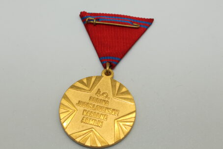 Jugoslawien Medaille zum 40 Jahrestag der jugoslawischen Volksarmee 1941 - 1981 – Bild 3