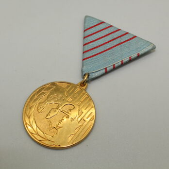 Jugoslawien Medaille zum 50 Jahrestag der jugoslawischen Volksarmee 1941 – 1991