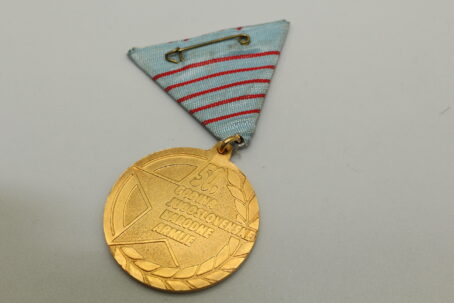 Jugoslawien Medaille zum 50 Jahrestag der jugoslawischen Volksarmee 1941 - 1991 – Bild 3