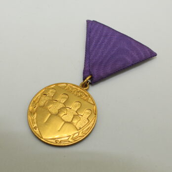 Jugoslawien Medaille zum 30 Jahrestag der jugoslawischen Volksarmee 1941 – 1971