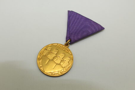 Jugoslawien Medaille zum 30 Jahrestag der jugoslawischen Volksarmee 1941 – 1971