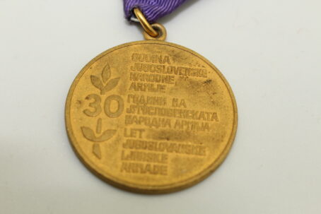 Jugoslawien Medaille zum 30 Jahrestag der jugoslawischen Volksarmee 1941 – 1971 – Bild 4