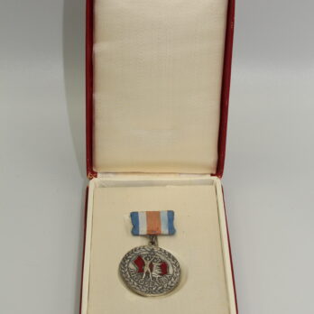 Jugoslawien Medaille „Tot dem Faschismus, Freiheit dem Volk“