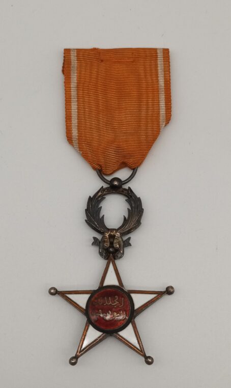 Marokko, Ouissam Alaouite Ritterorden, 2. Modell, 1913