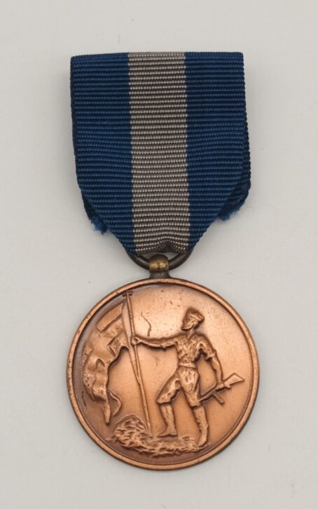 Griechenland - Medaille des Nationalen Wiederstands 1941-1945 – Bild 3
